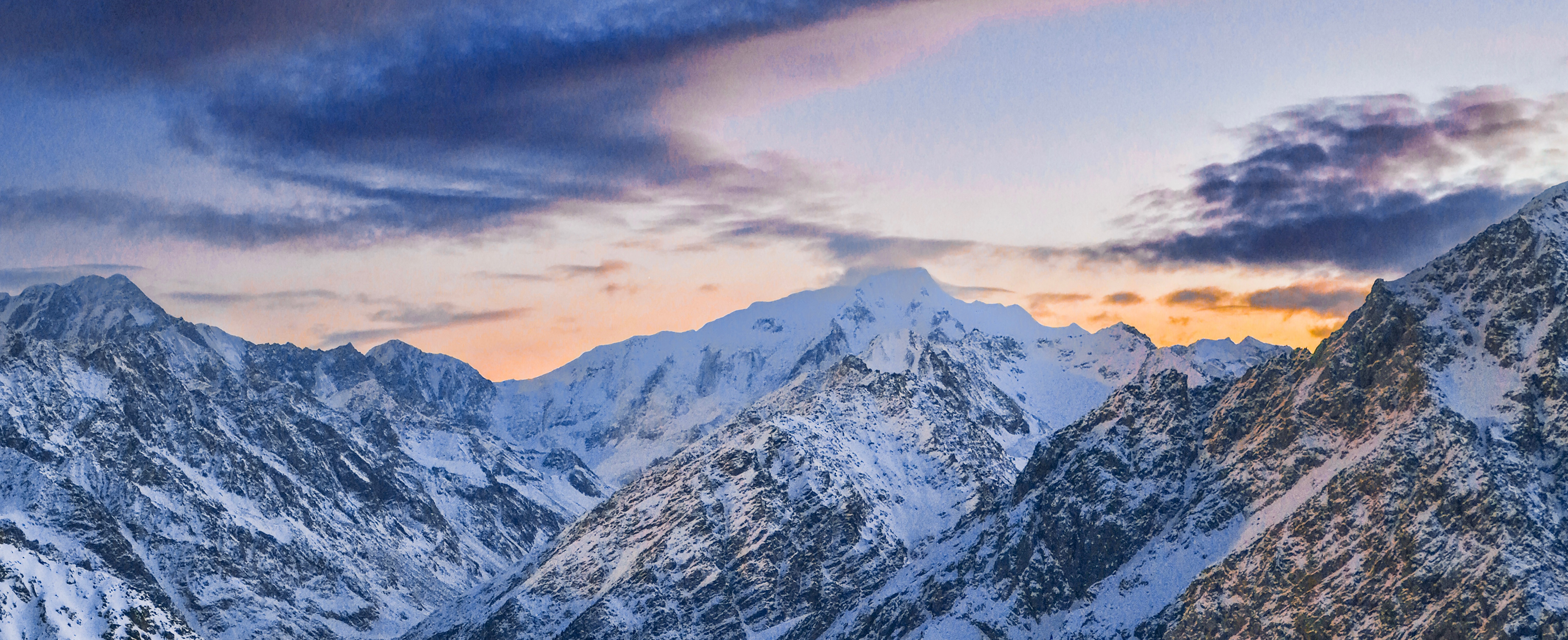 Кыялдагы эс алуу